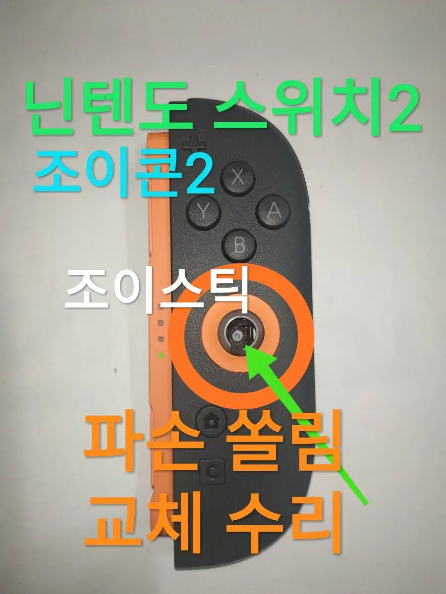 thumbnail-0